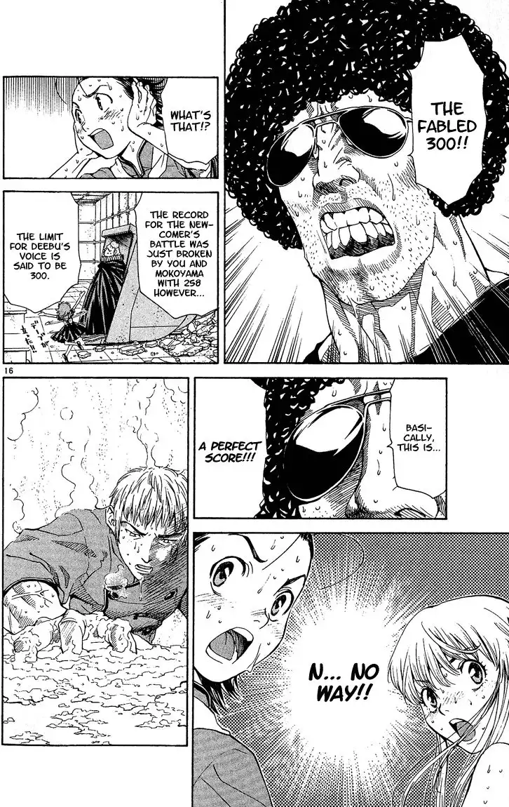 Yakitate Japan Chapter 39 16